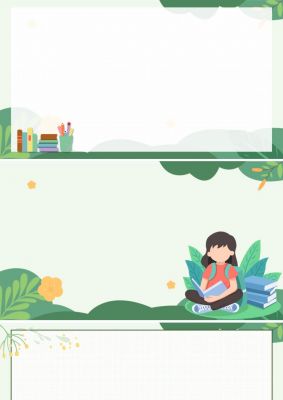 卡通人物边框教育PPT背景图模板