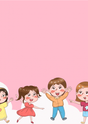 粉色卡通PPT模板图片