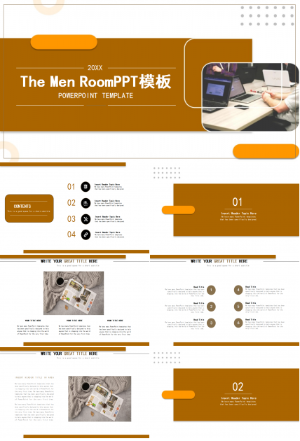 The Men RoomPPT模板