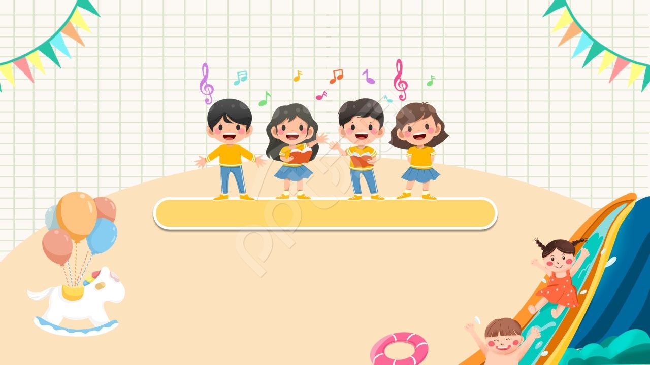 卡通手绘幼儿园教育ppt背景图片