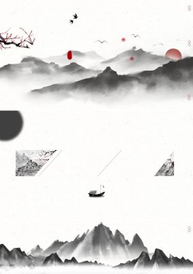 水墨中国风ppt背景图片