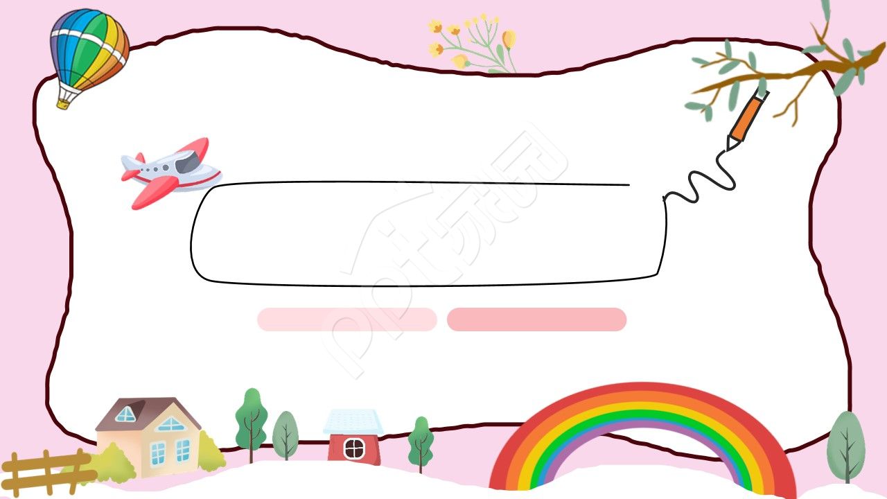 卡通手绘粉色彩虹对话框ppt背景图片