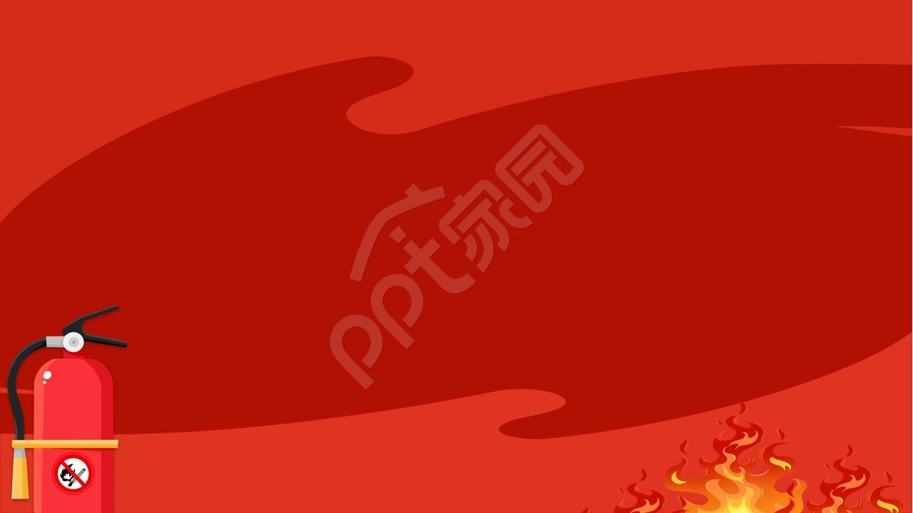 紅色簡約消防ppt背景圖片