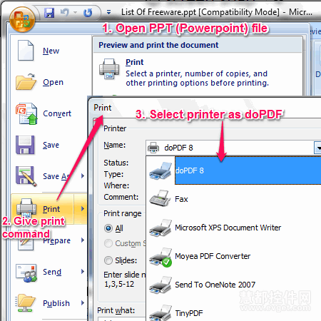 PowerPoint转换成PDF的免费软件