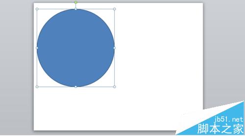 PPT怎么绘制一个类似进度的环形图?