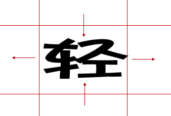 动画真好玩(13):动态LOGO设计