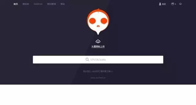 如何设计一套能卖钱的PPT模板