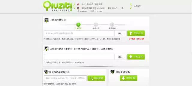 如何设计一套能卖钱的PPT模板