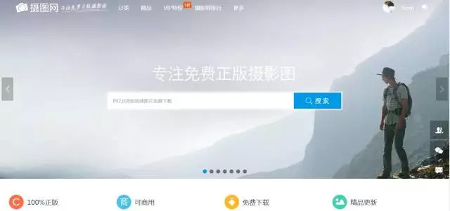 如何设计一套能卖钱的PPT模板