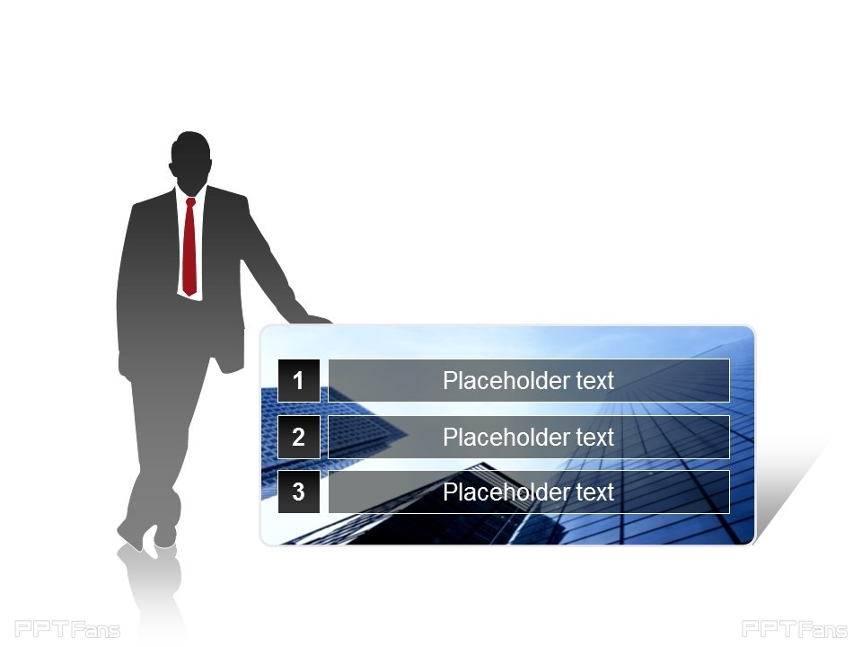 PPT目录设计的五种方法