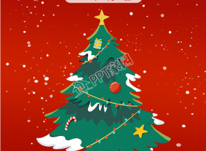圣诞节快乐圣诞树礼物海报下载推荐
