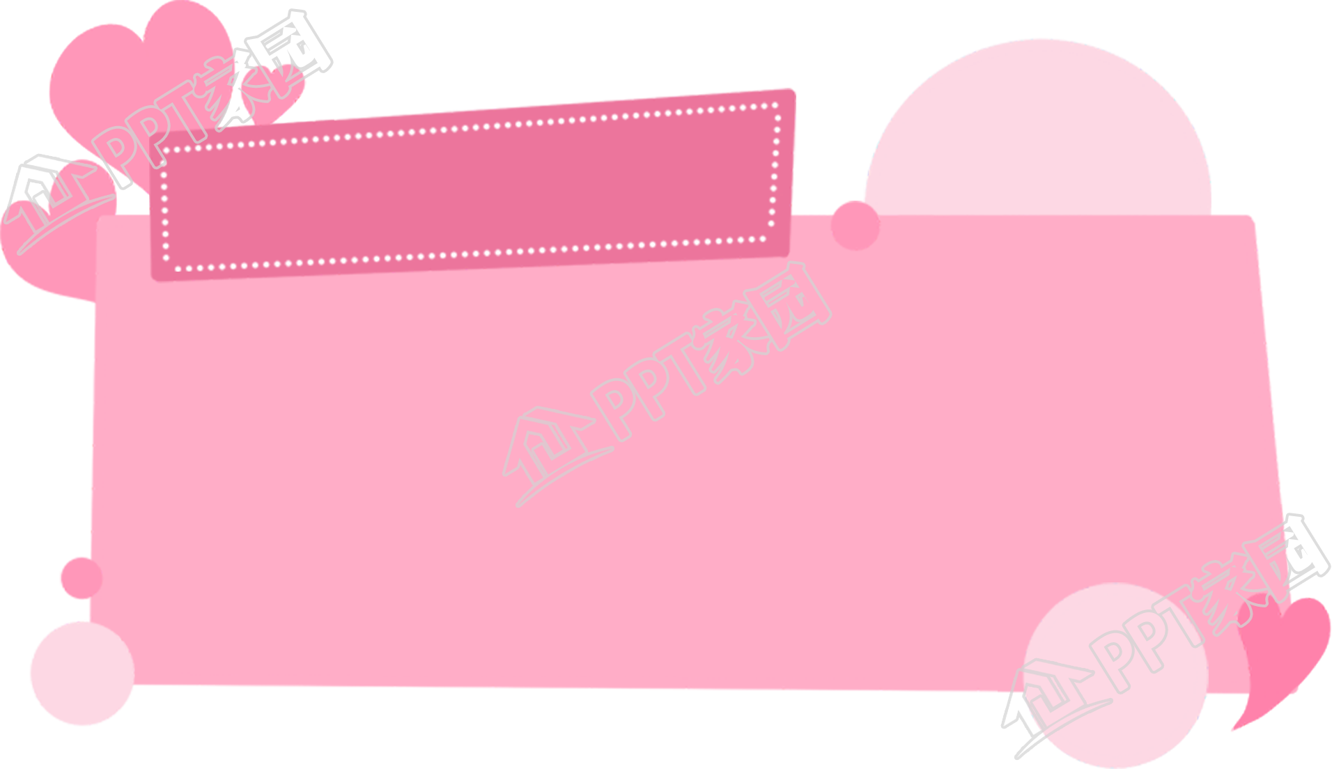 粉色小清新图案设计标签素材