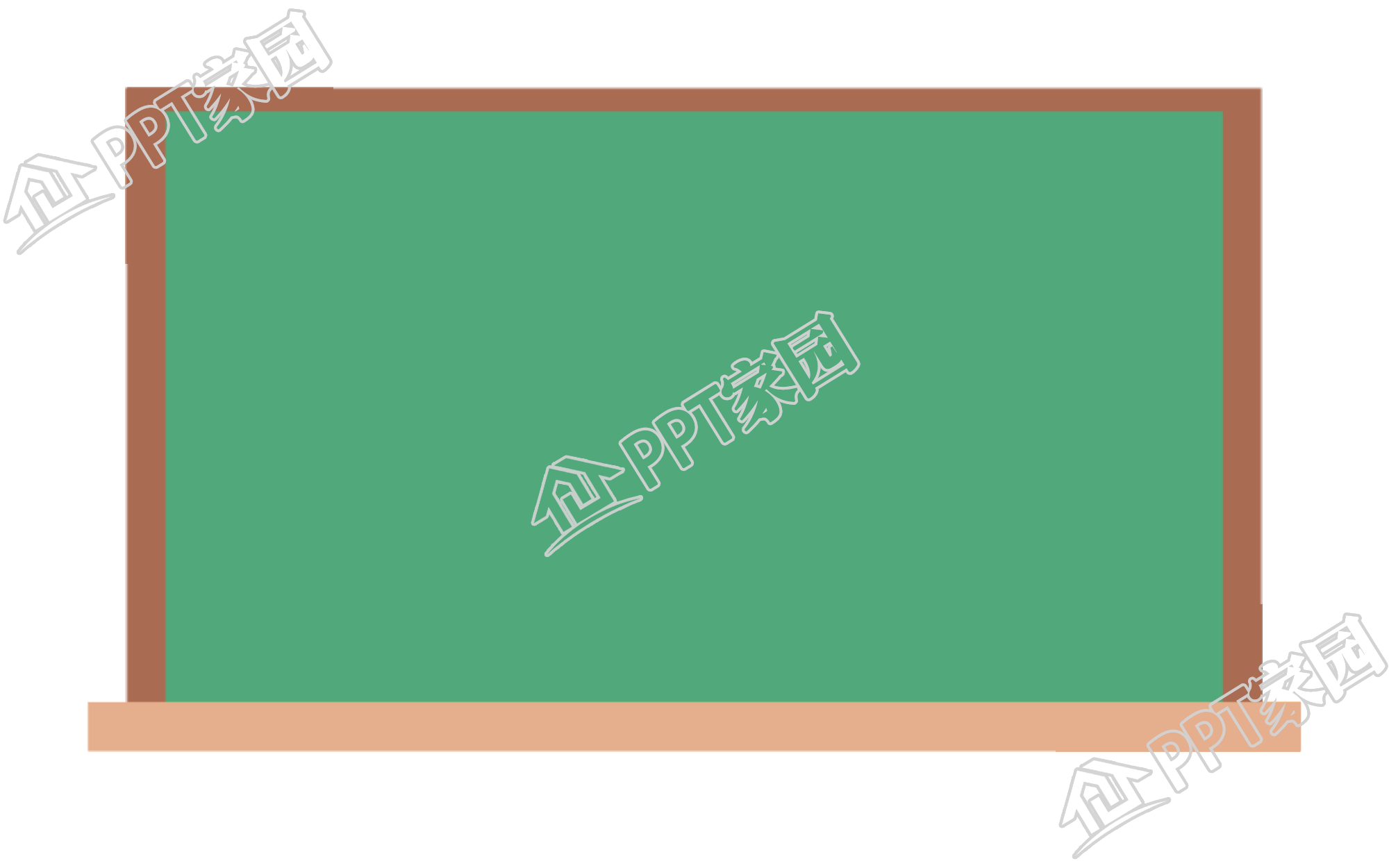 绿色手绘黑板教学用具开学季教师节装饰元素png素材