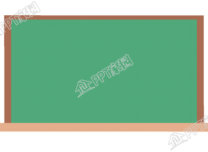 绿色手绘黑板教学用具开学季教师节装饰元素png素材下载推荐