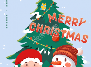 圣诞节星星彩灯雪人背景的手机海报下载推荐