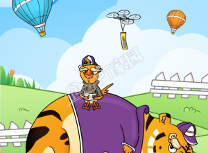 奔跑吧新学期带有虎年开学热气球背景的手机海报下载推荐
