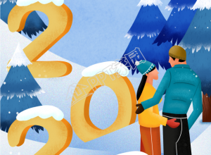 2022元旦节站在雪地松树下的情侣手机海报下载推荐