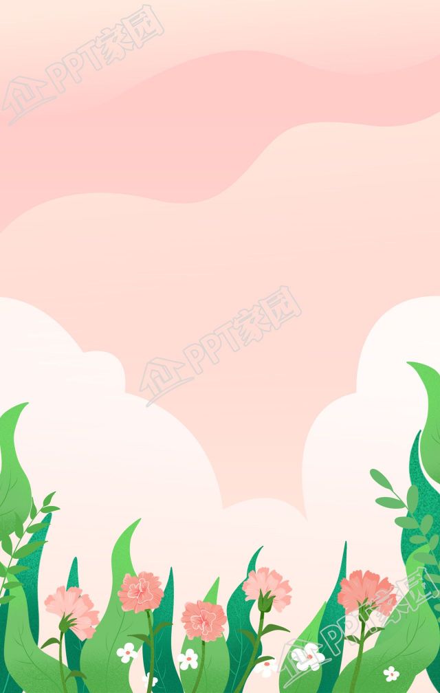 浪漫粉色天空和花朵背景图片素材