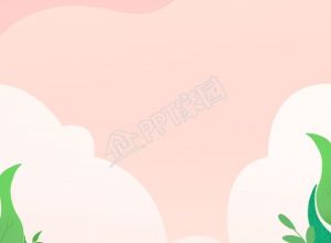浪漫粉色天空和花朵背景图片素材下载推荐
