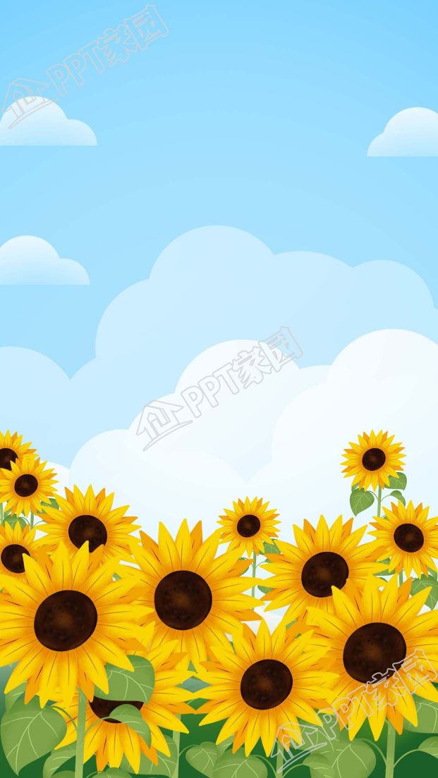 温暖清新的手绘蓝天白云向日葵背景图