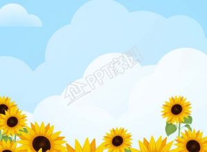 温暖清新的手绘蓝天白云向日葵背景图下载推荐