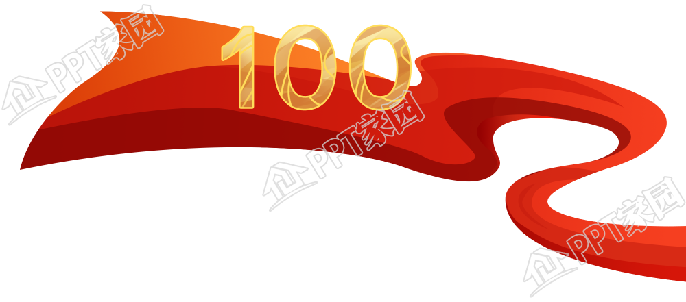 100周年装饰红飘带图片素材
