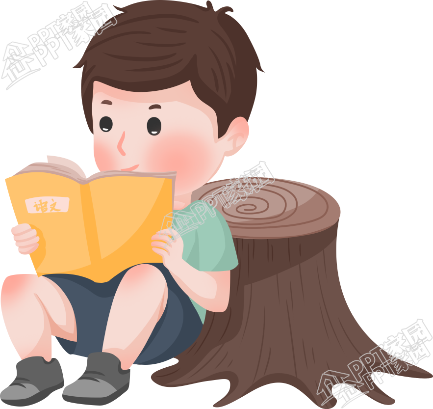靠着树桩看书的男孩图片卡通手绘免抠素材下载推荐