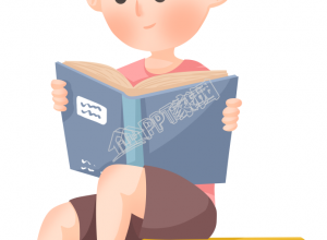 坐在书上看书的男孩图片卡通手绘免抠素材下载推荐