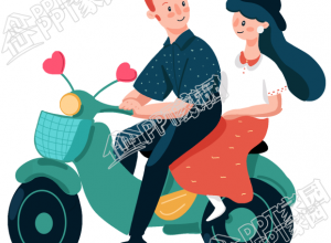 小爱心摩托车情侣图片卡通手绘免抠素材下载推荐