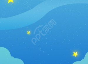 卡通手绘教育补习班手机海报蓝色星空背景图片素材下载推荐